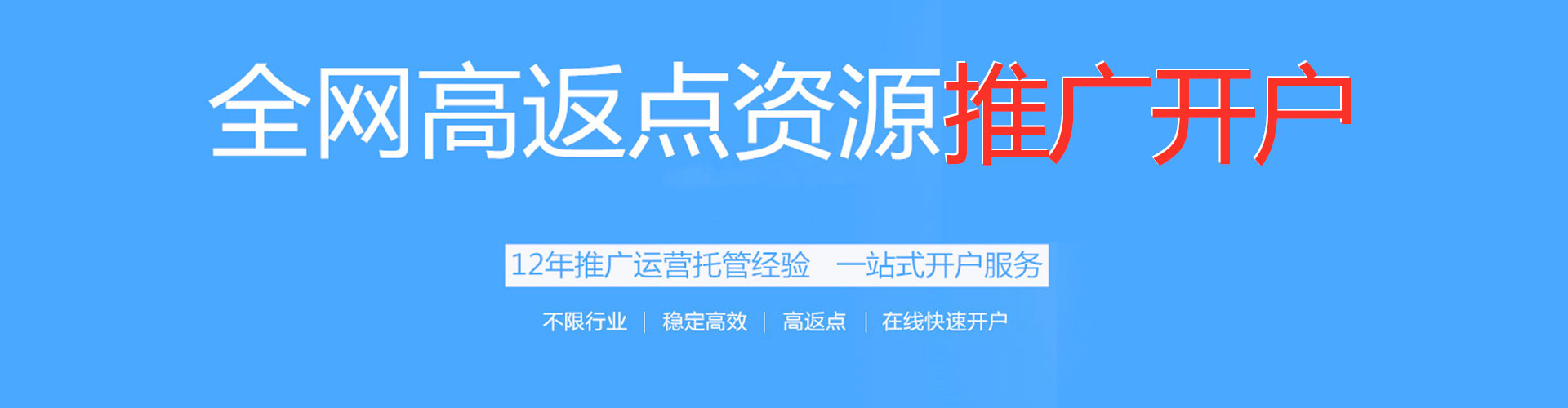 宾县小红书信息流