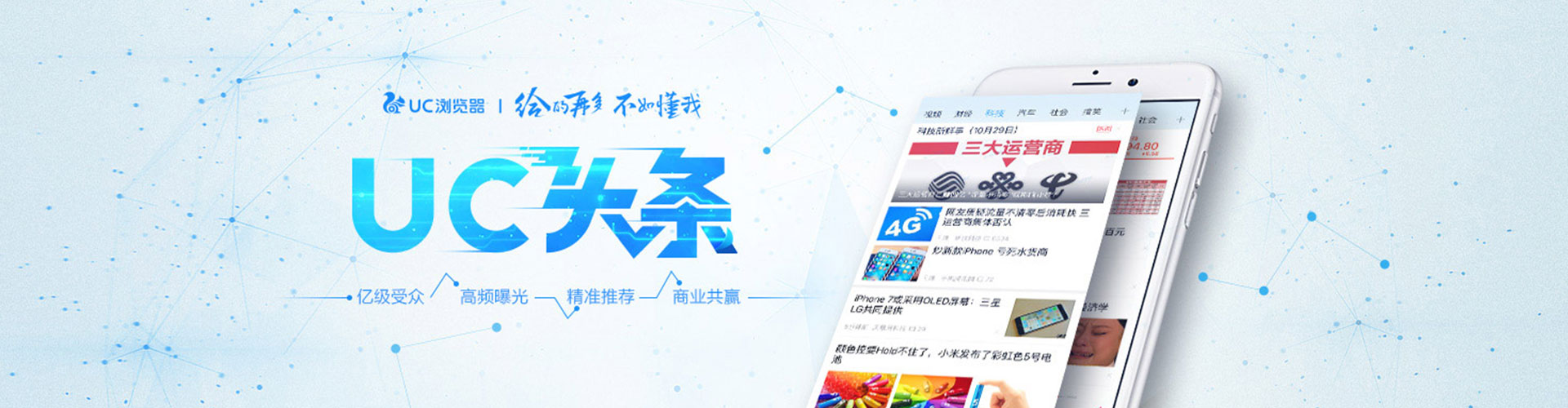 宾县sem怎么做