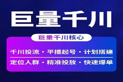 充值高返点成功案例：快速回本秘诀
